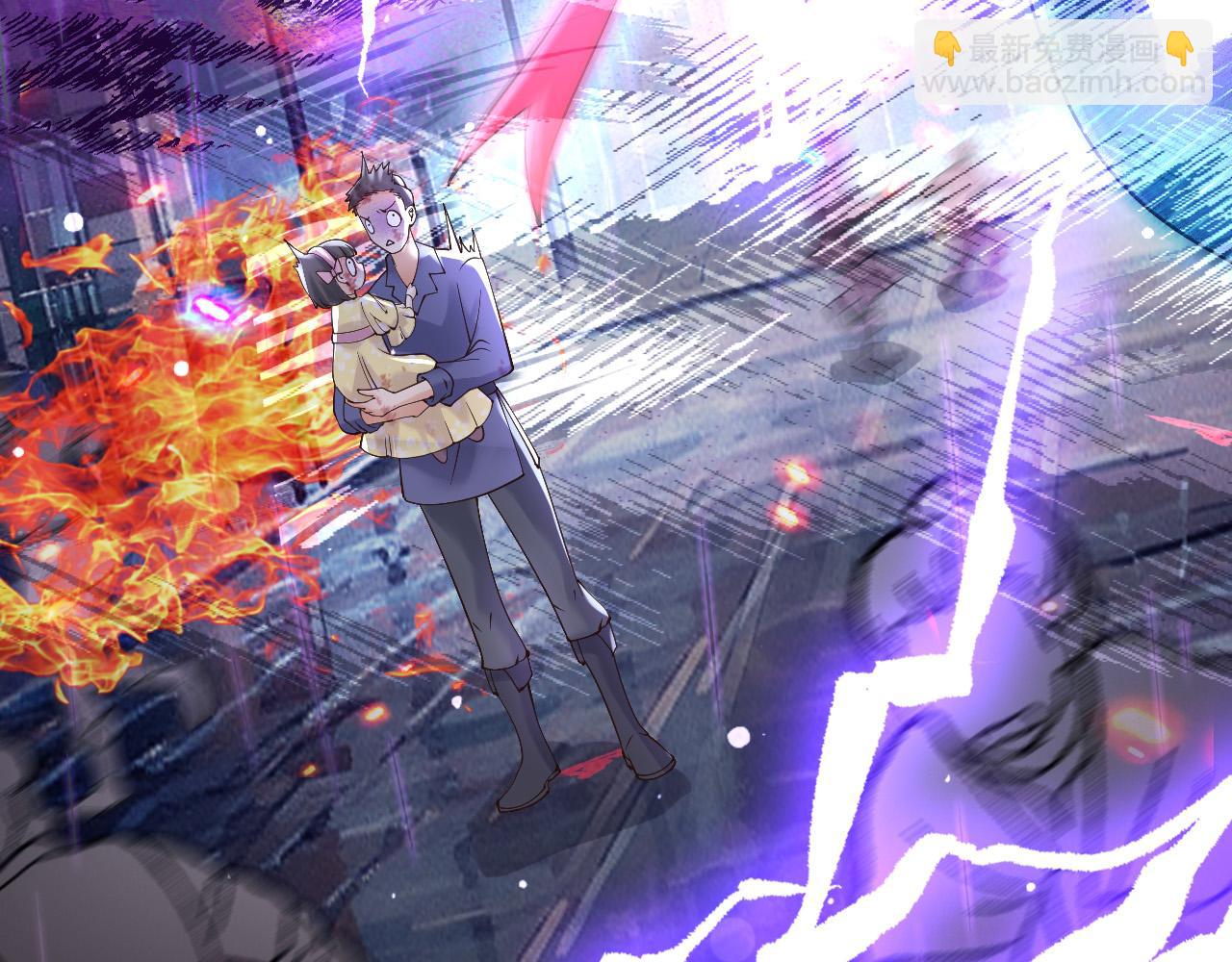 175 你想吃就吃(1/2)-第176话