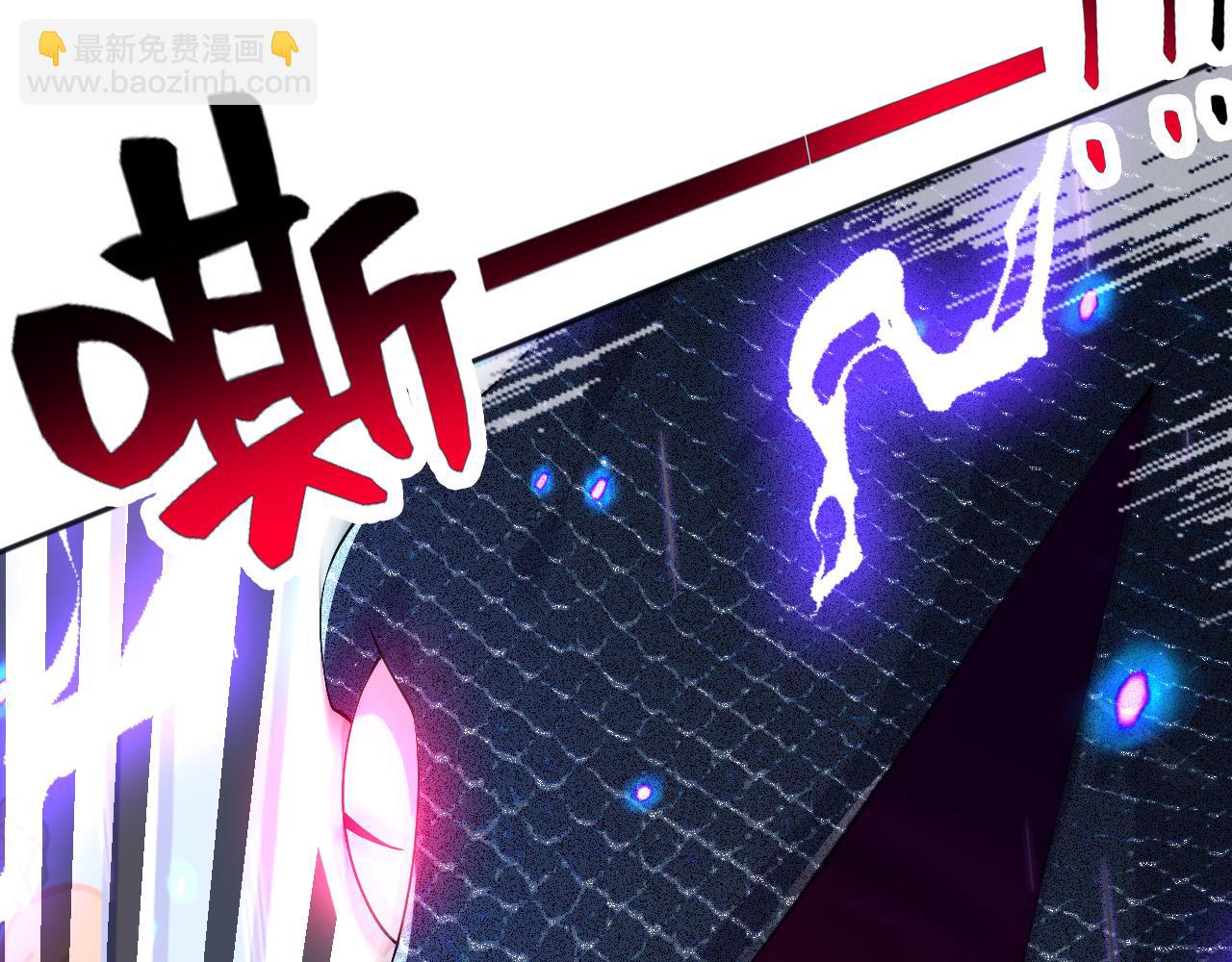 175 你想吃就吃(1/2)-第176话