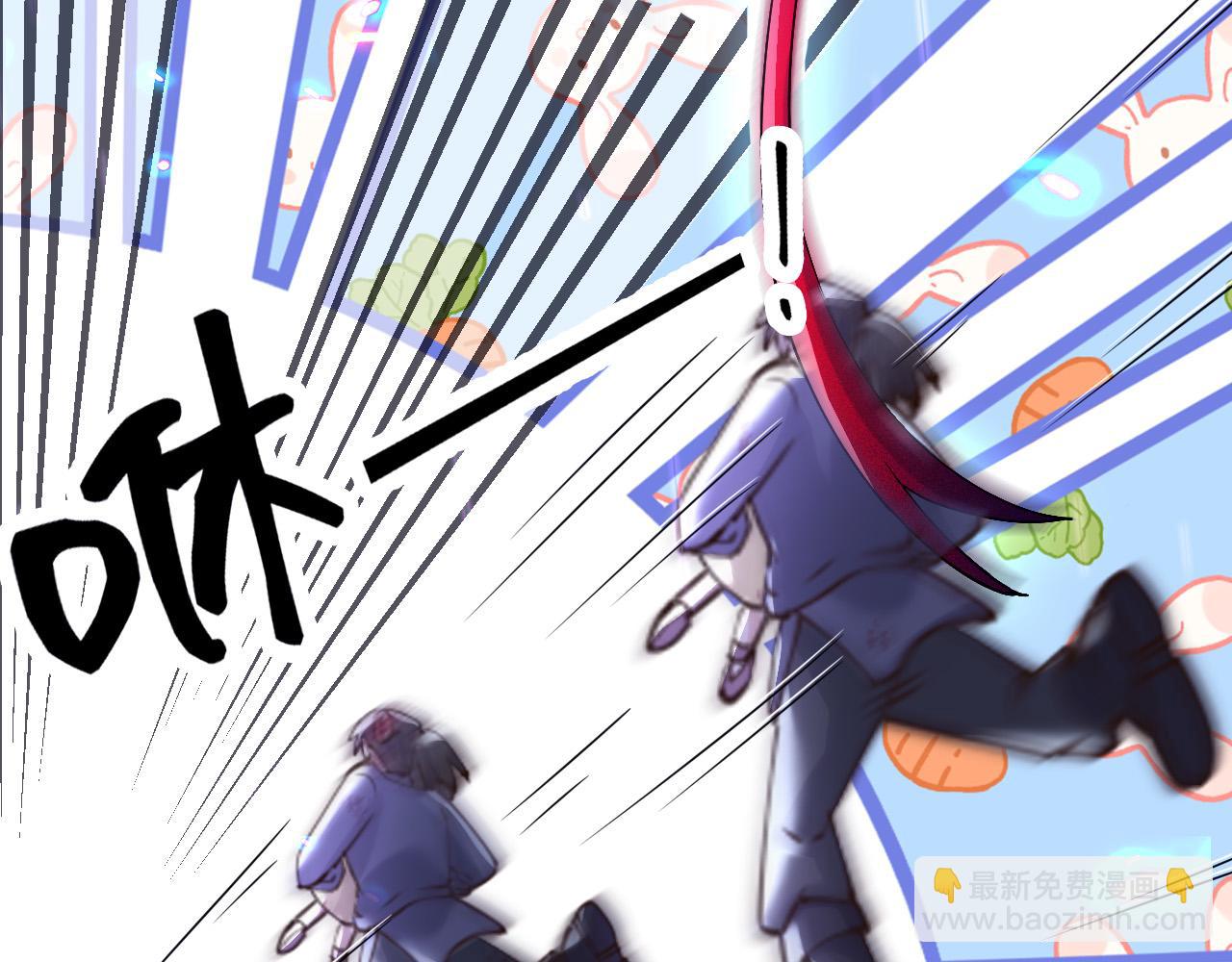 175 你想吃就吃(1/2)-第176话