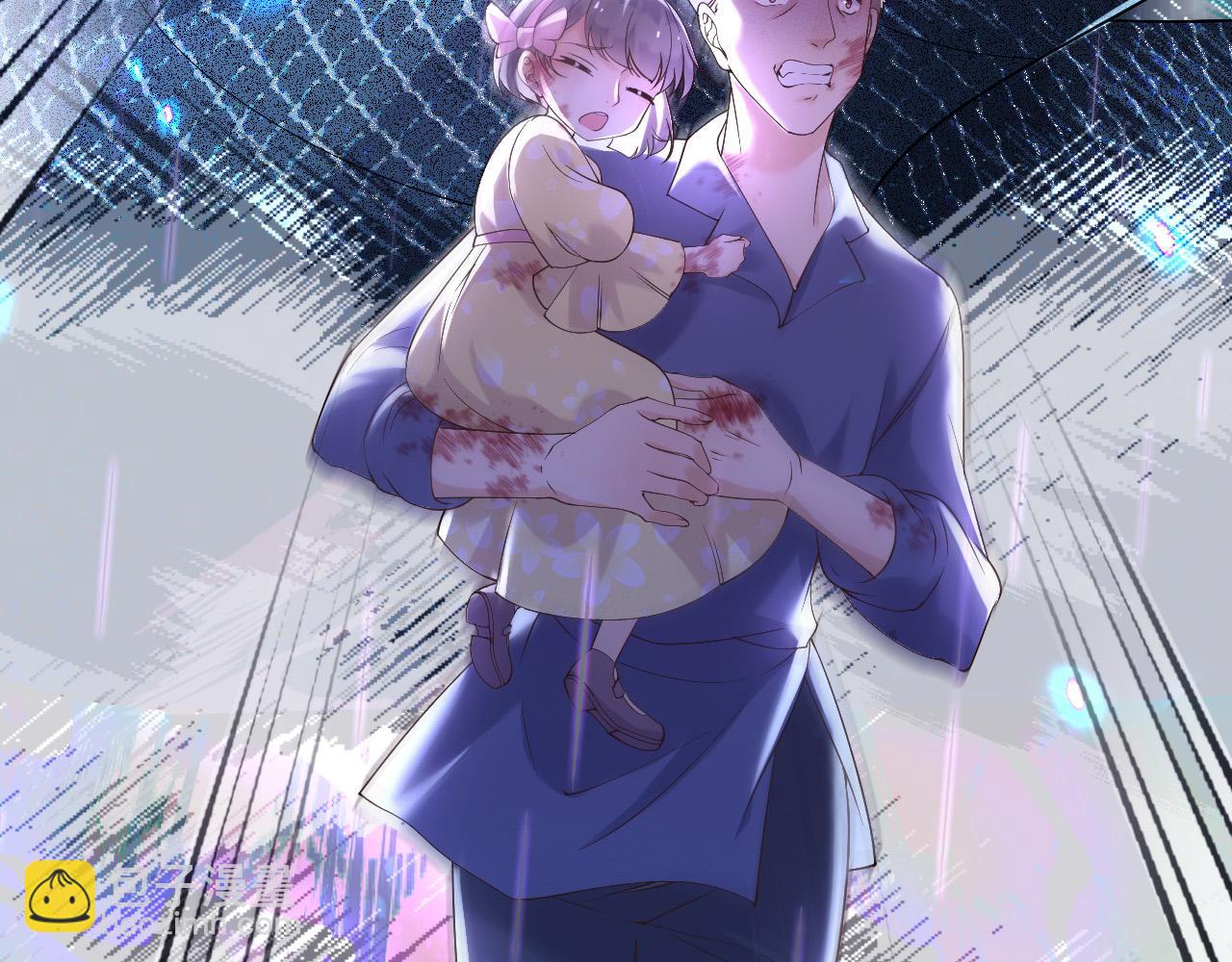 175 你想吃就吃(1/2)-第176话