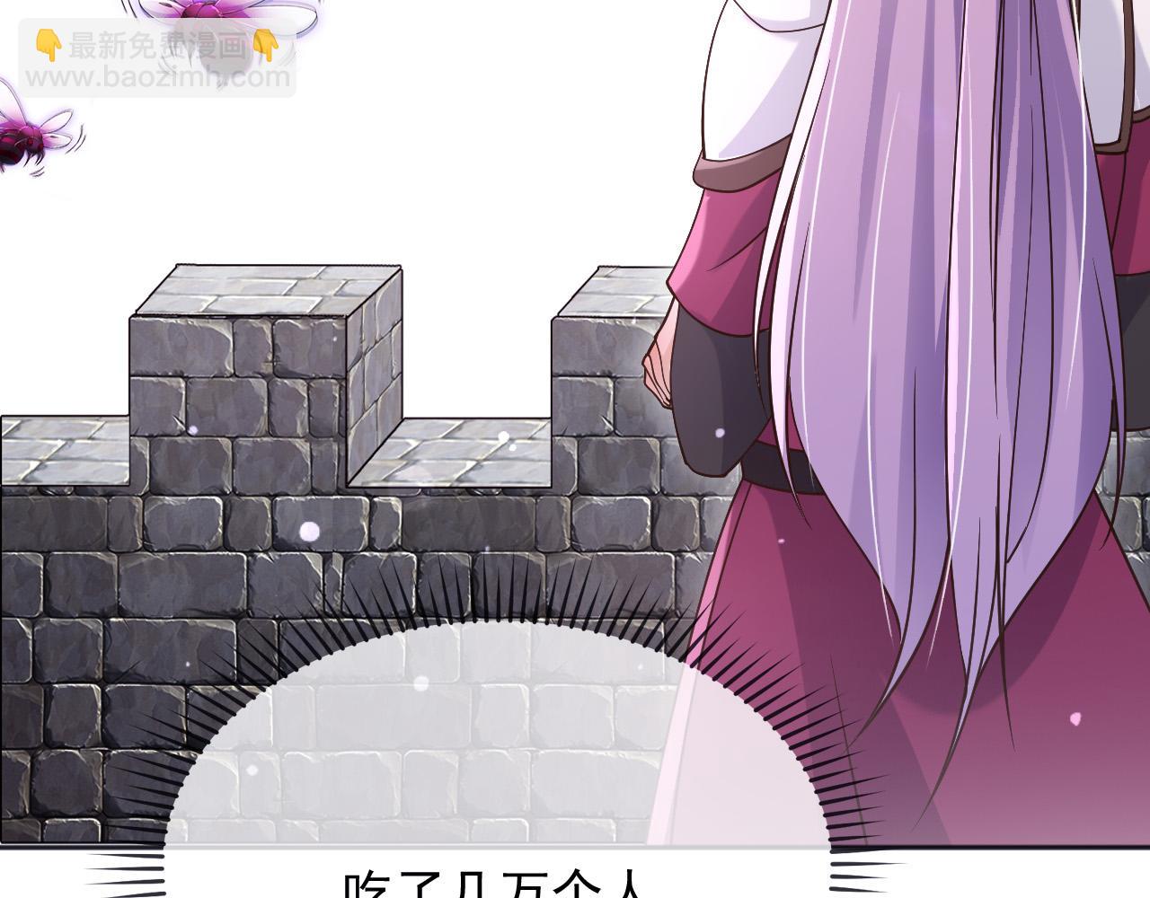 175 你想吃就吃(1/2)-第176话