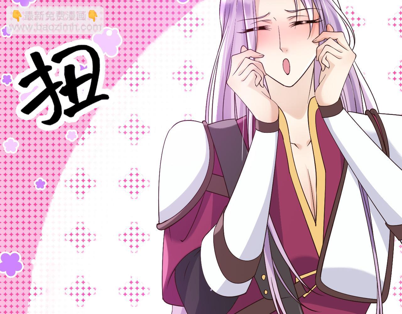 175 你想吃就吃(1/2)-第176话