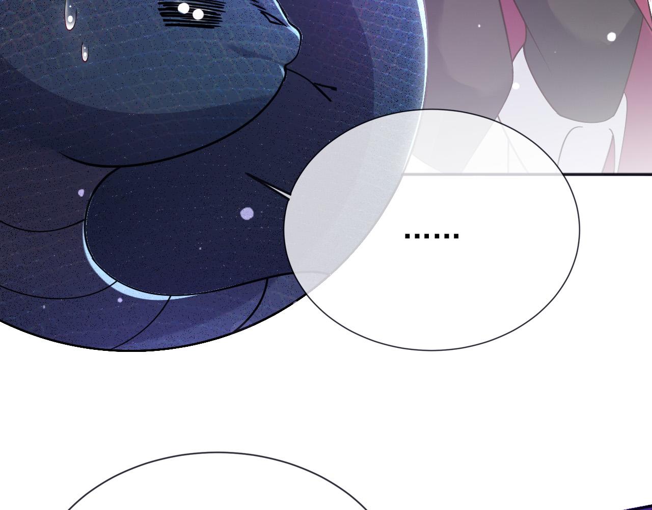 175 你想吃就吃(1/2)-第176话