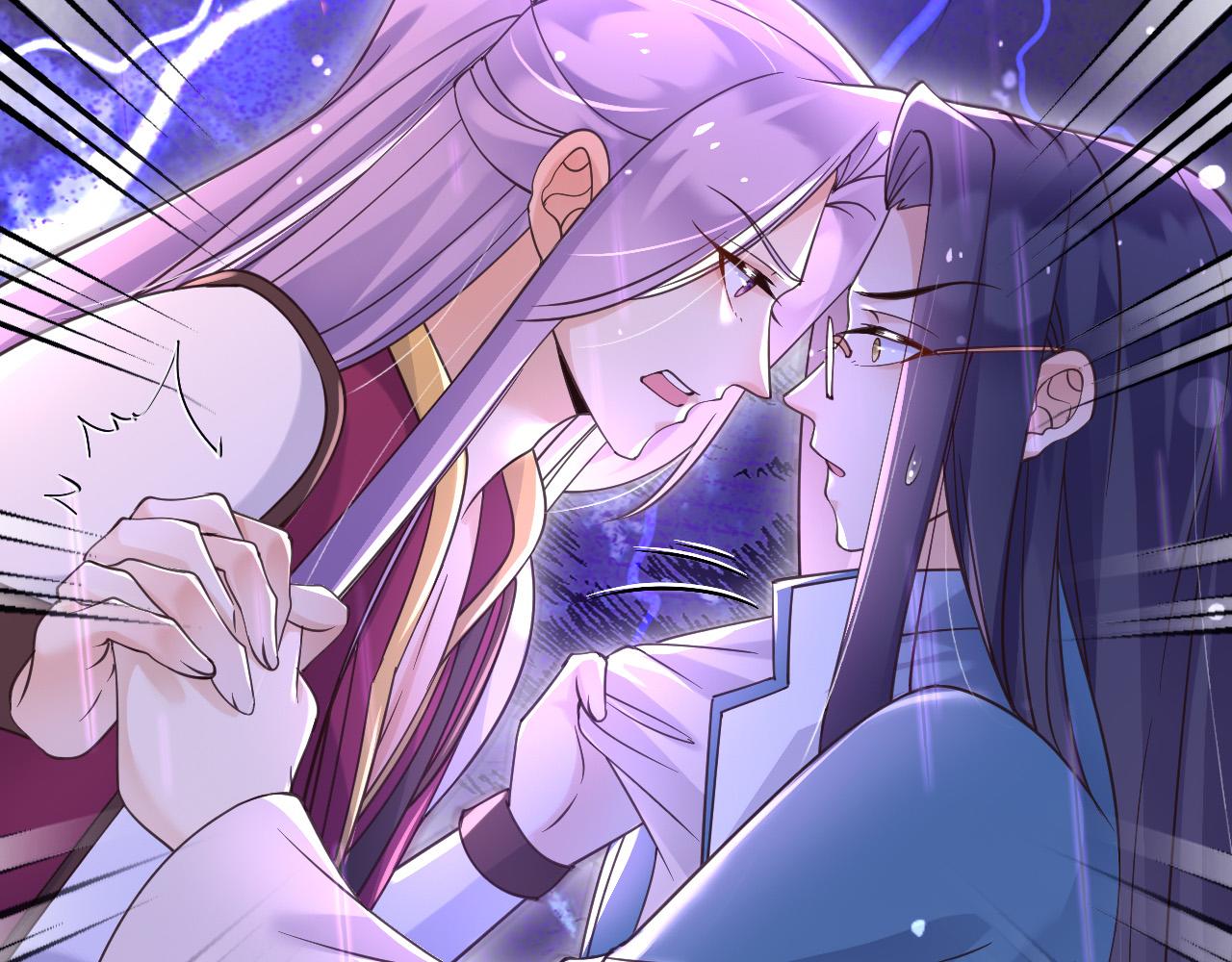 177 天真的可怕(1/2)-第178话