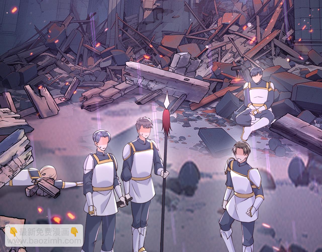 177 天真的可怕(1/2)-第178话