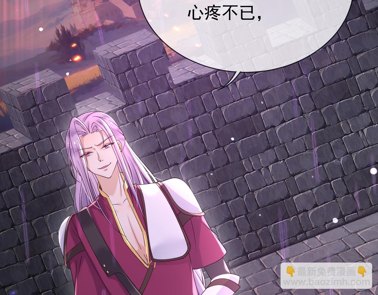 177 天真的可怕(1/2)-第178话