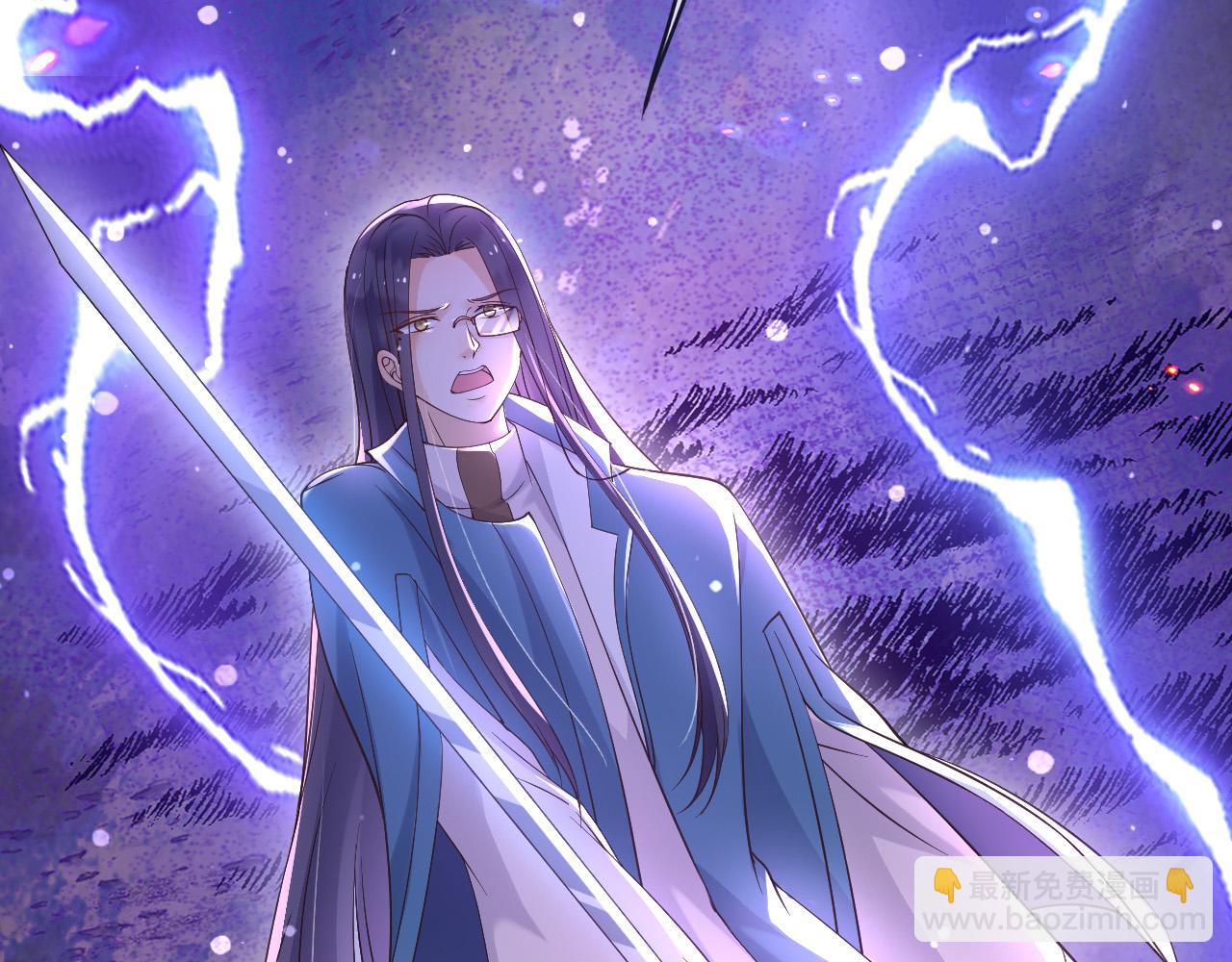 177 天真的可怕(1/2)-第178话