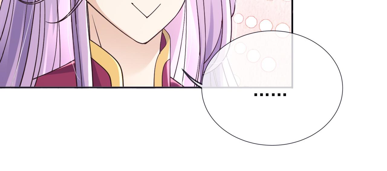 177 天真的可怕(1/2)-第178话