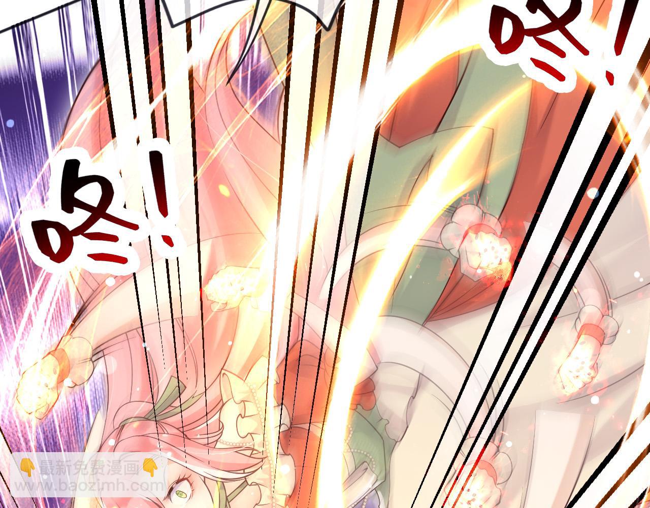 179 我不会原谅你的！(1/2)-第180话