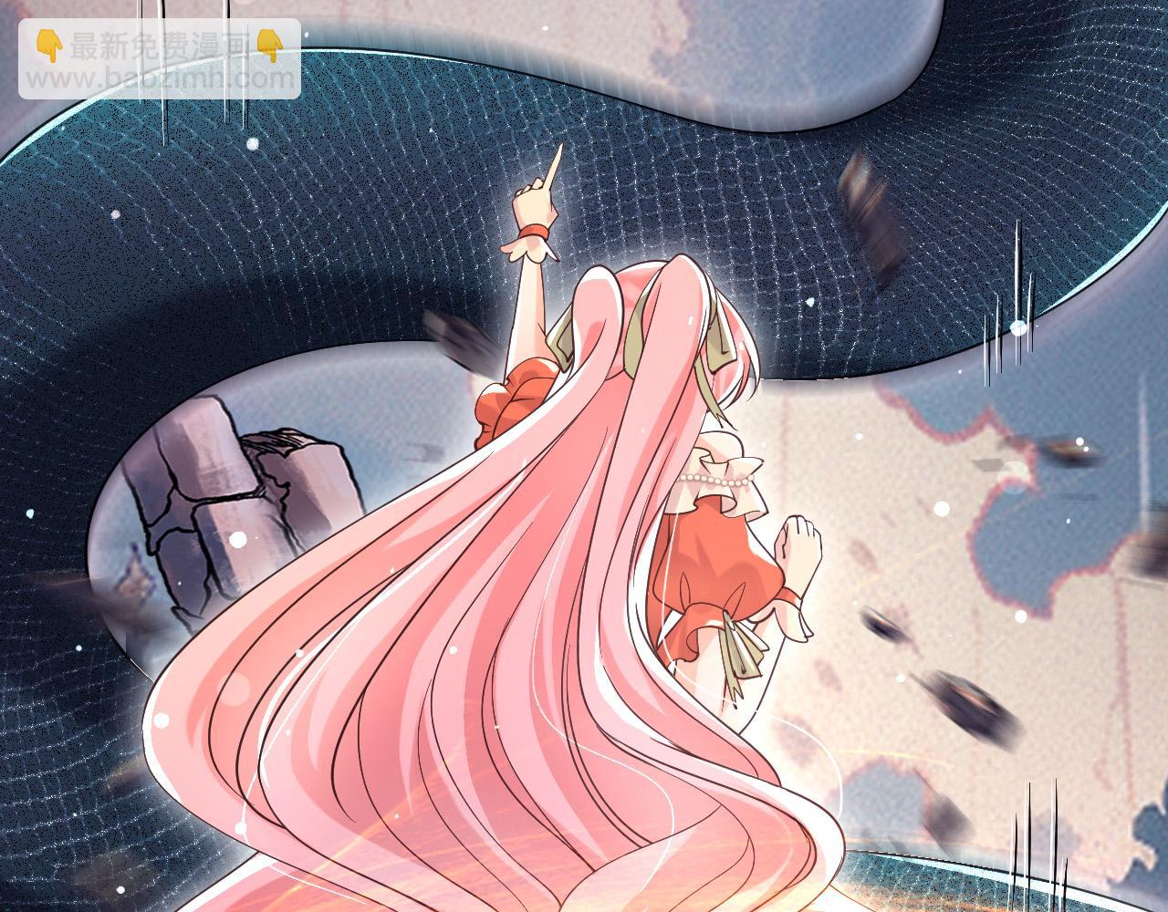 179 我不会原谅你的！(1/2)-第180话