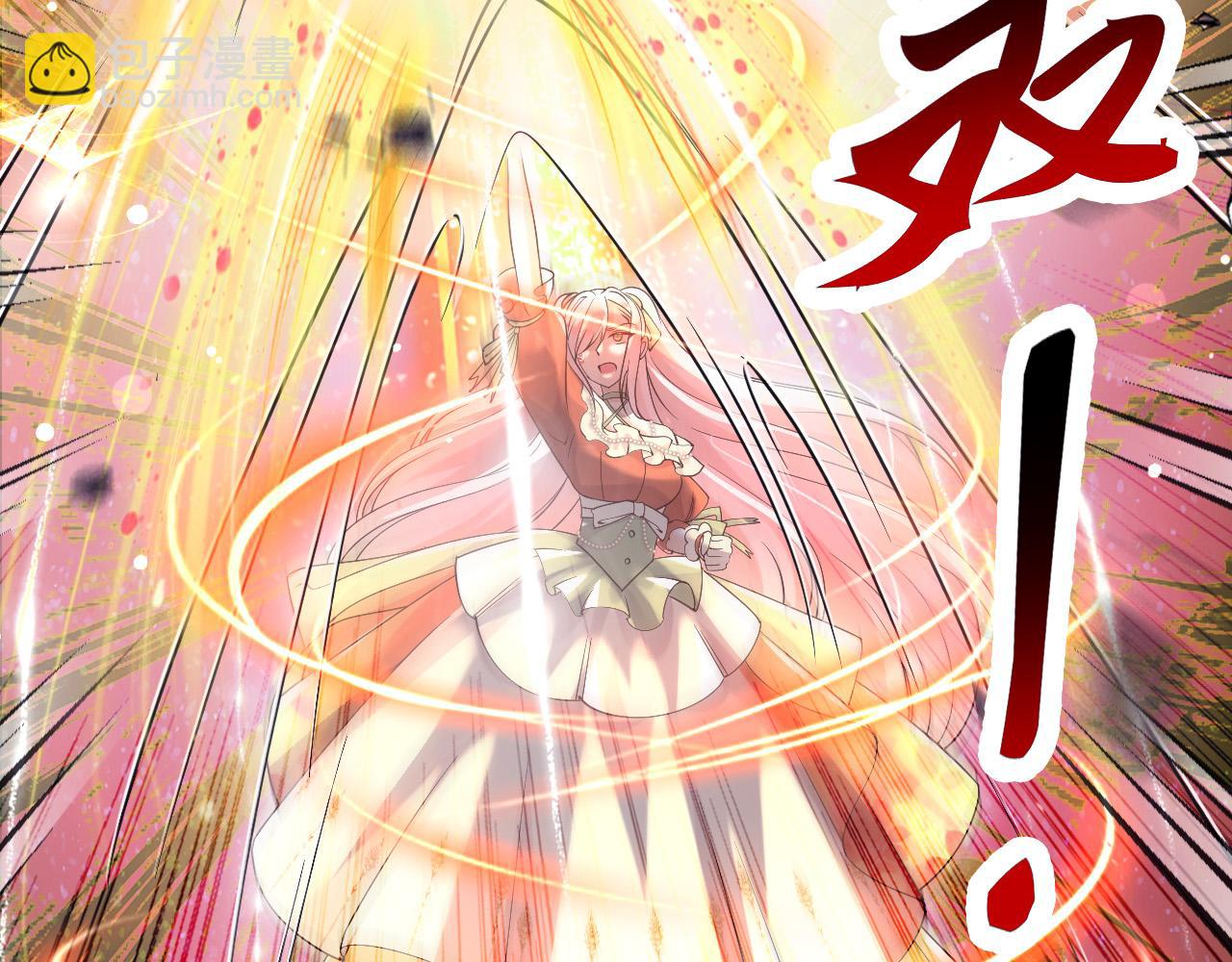 179 我不会原谅你的！(1/2)-第180话