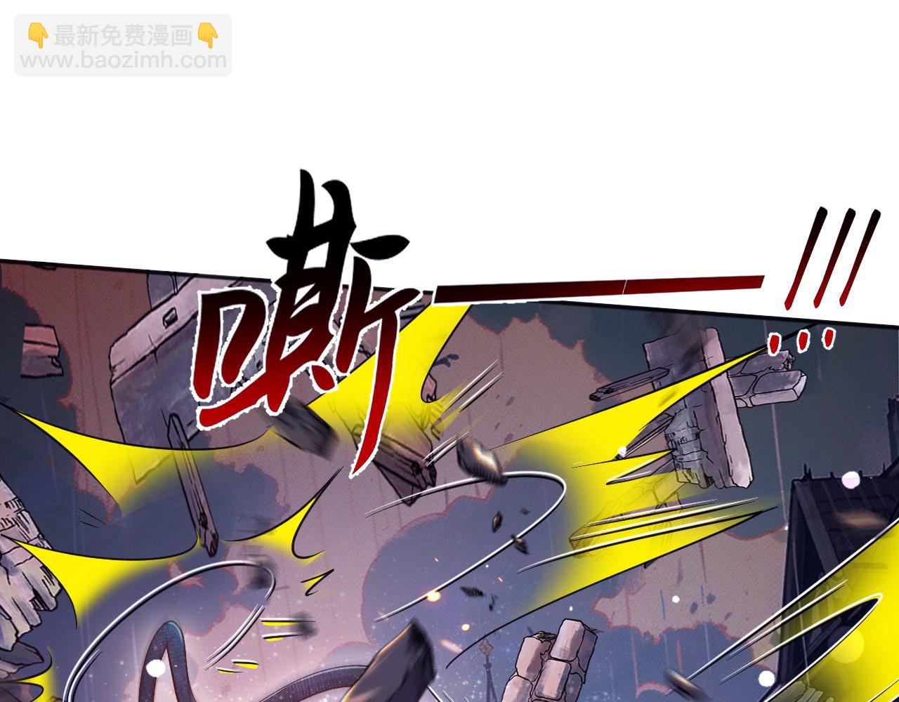 179 我不会原谅你的！(1/2)-第180话