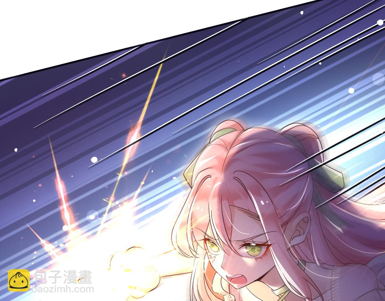 179 我不会原谅你的！(1/2)-第180话