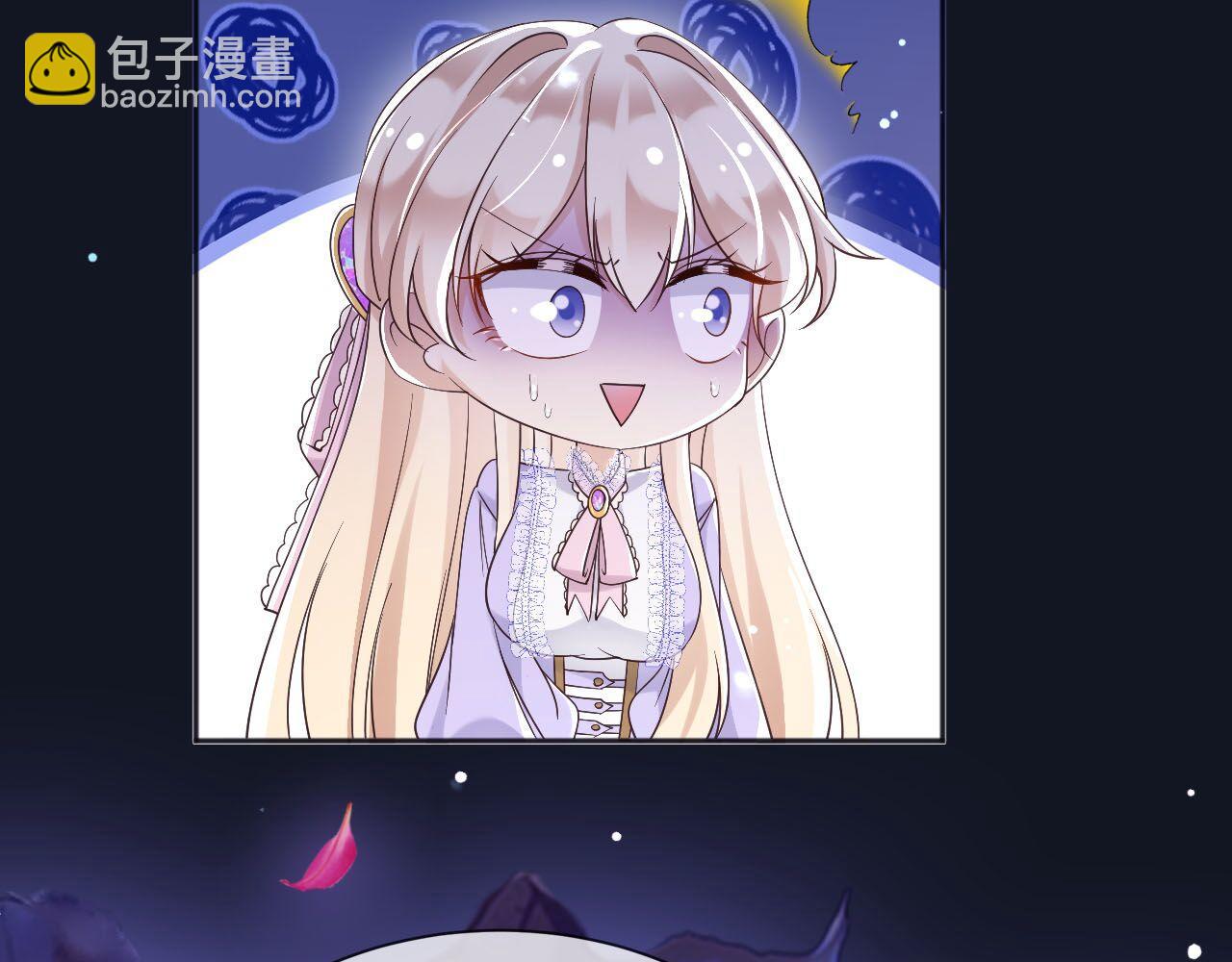 181 我不需要你(1/2)-第182话