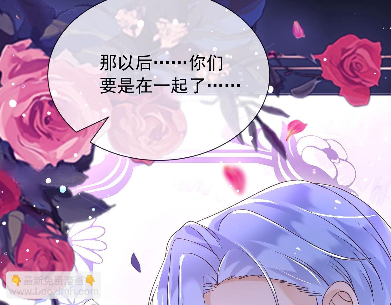 181 我不需要你(1/2)-第182话