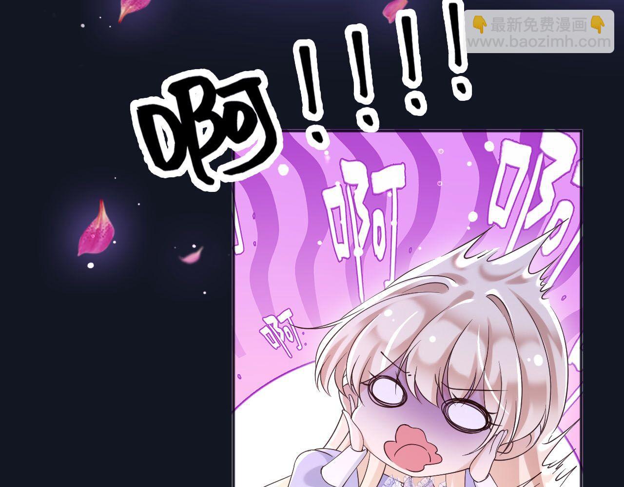 181 我不需要你(1/2)-第182话