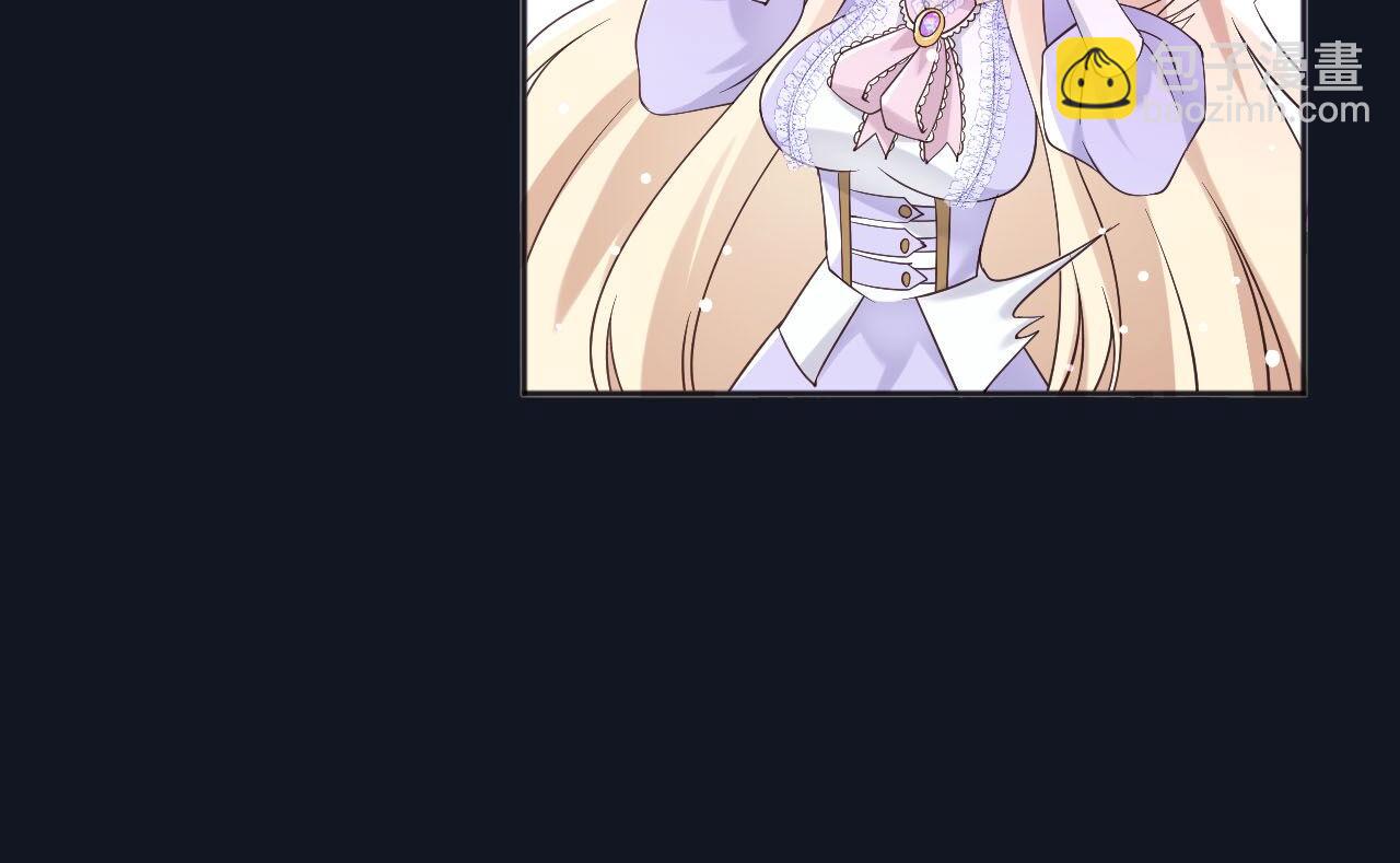 181 我不需要你(1/2)-第182话