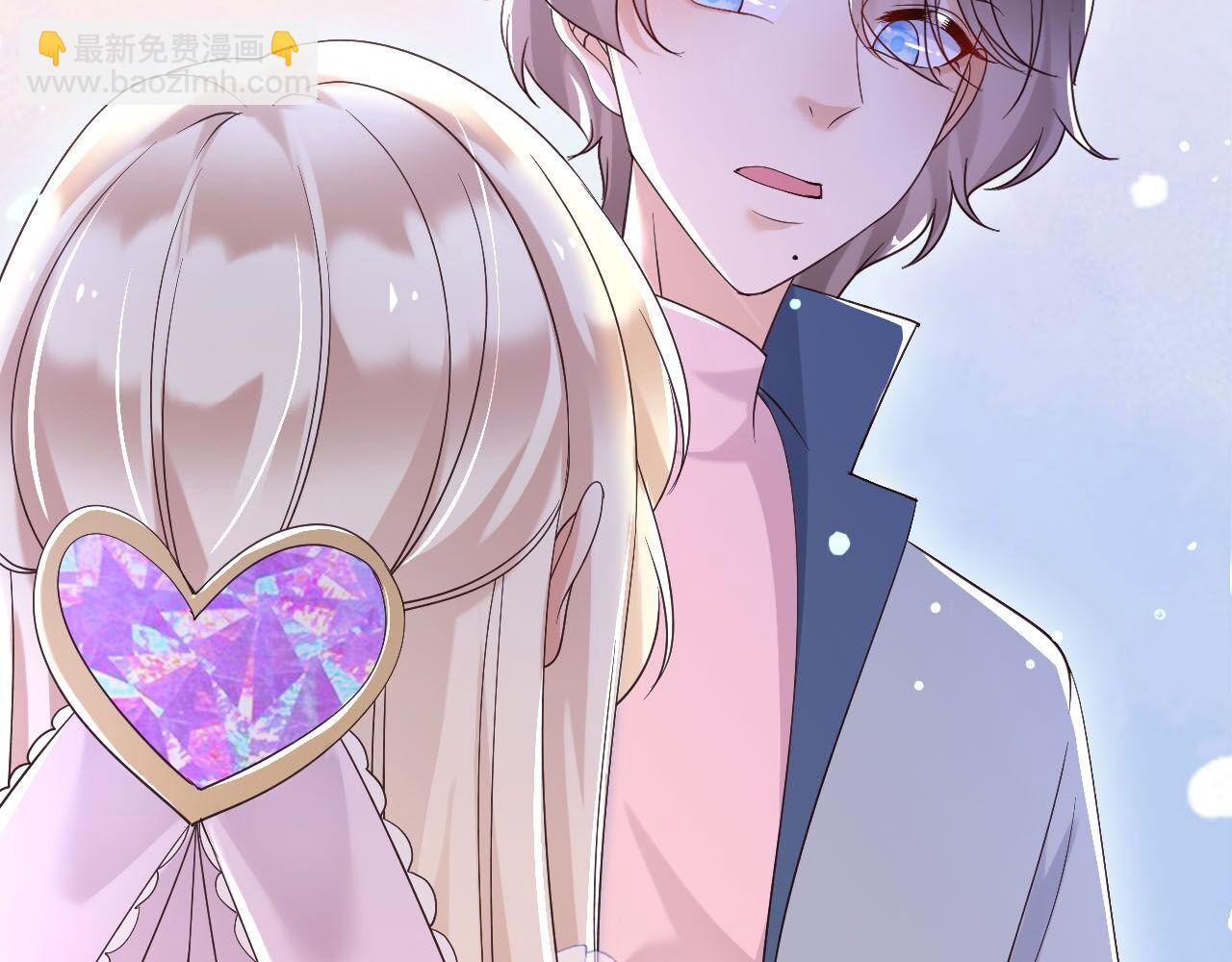 181 我不需要你(1/2)-第182话