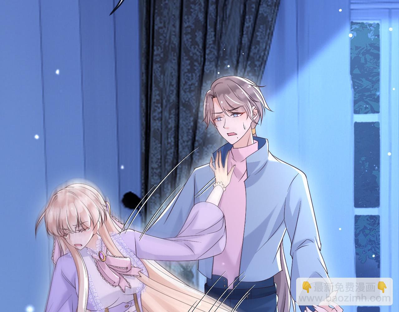 181 我不需要你(1/2)-第182话