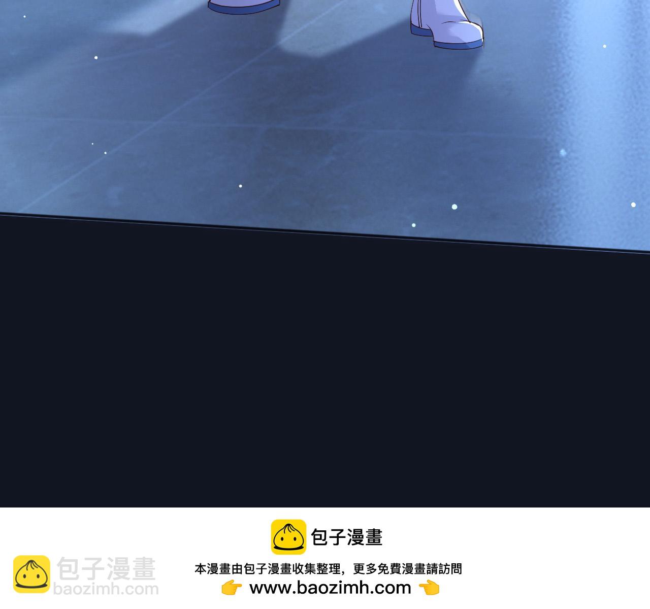 181 我不需要你(1/2)-第182话