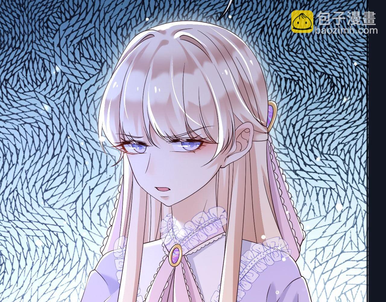 181 我不需要你(1/2)-第182话