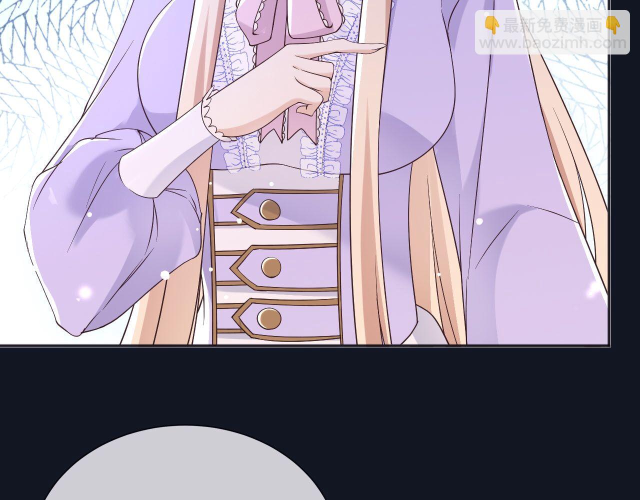 181 我不需要你(1/2)-第182话