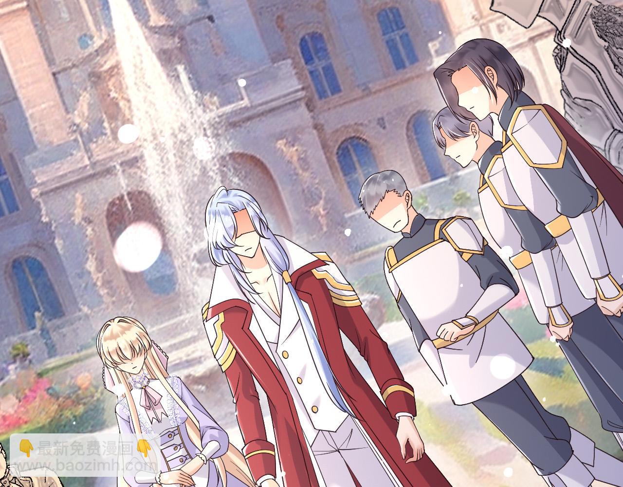 183 前世(1/2)-第184话