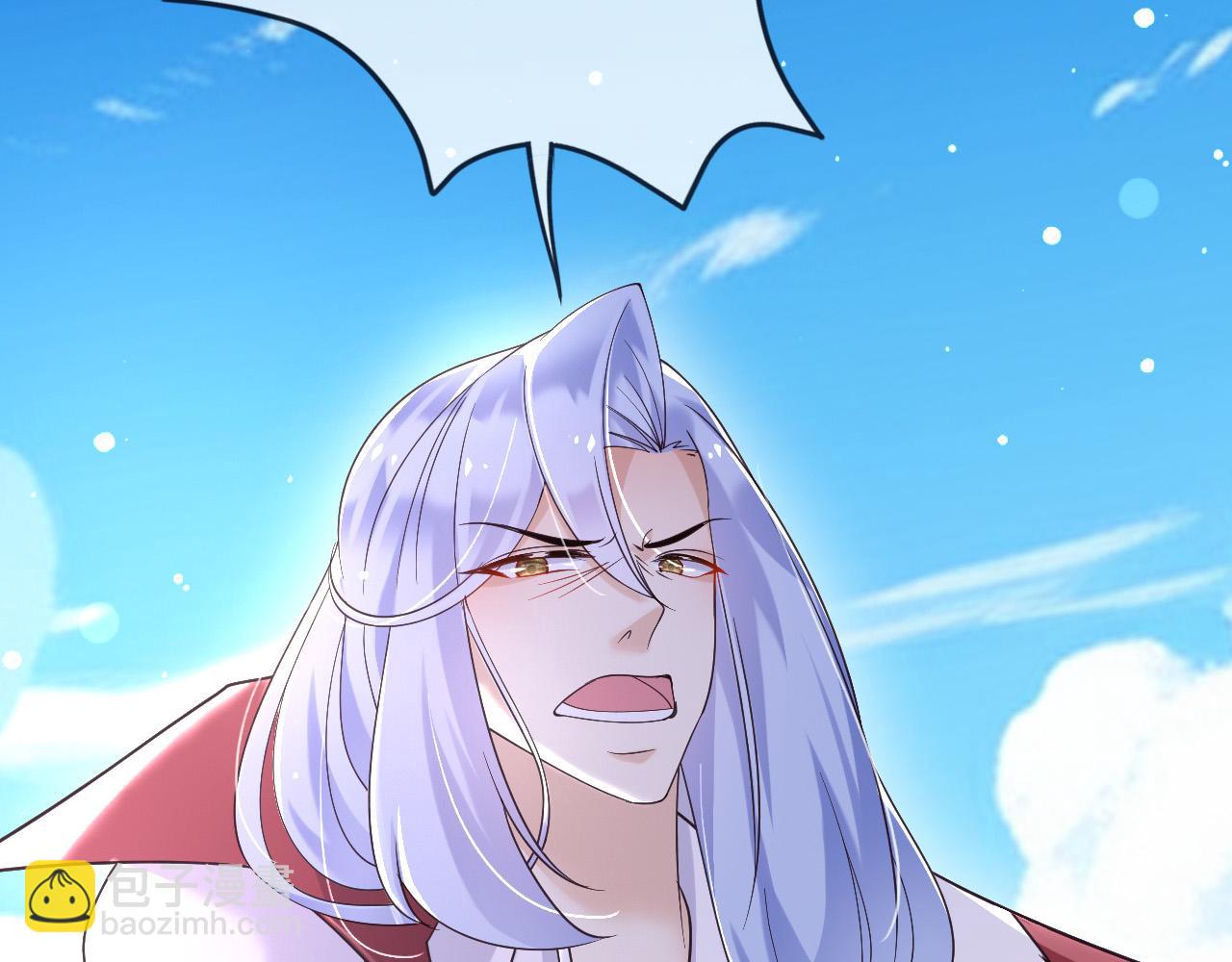 183 前世(1/2)-第184话