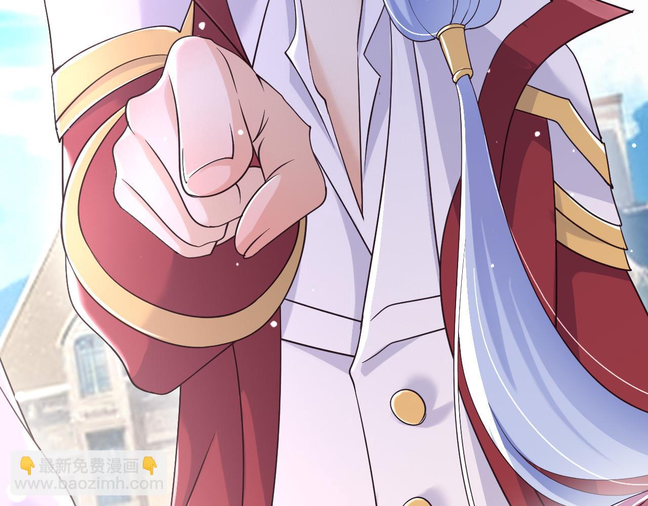 183 前世(1/2)-第184话