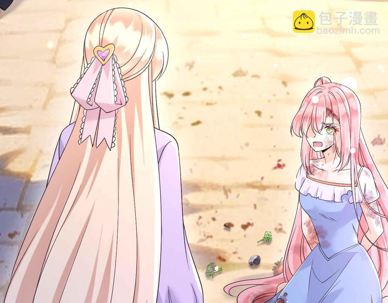 183 前世(1/2)-第184话