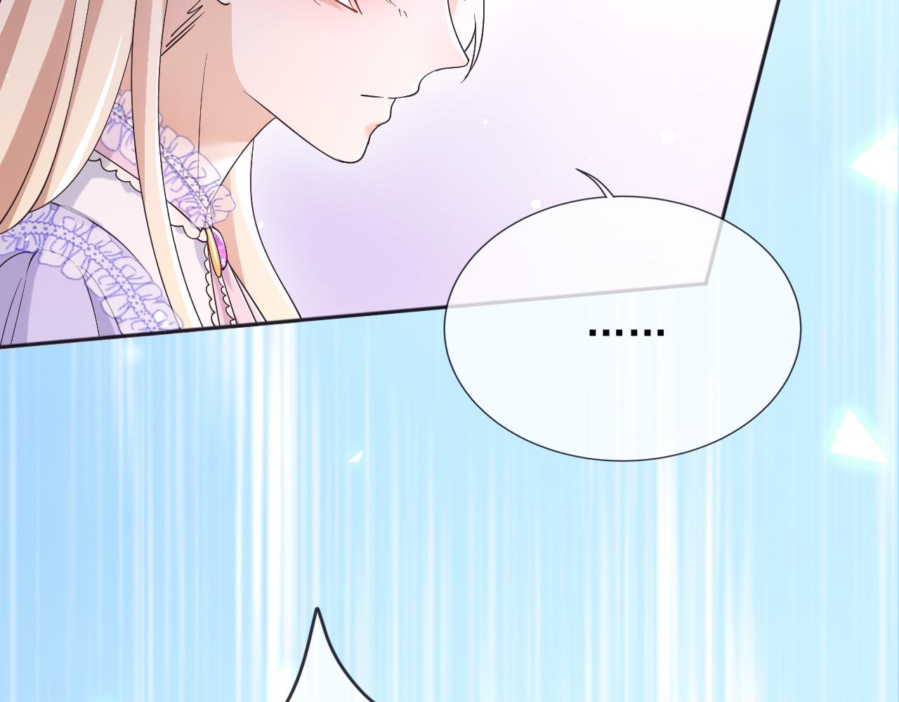 183 前世(1/2)-第184话