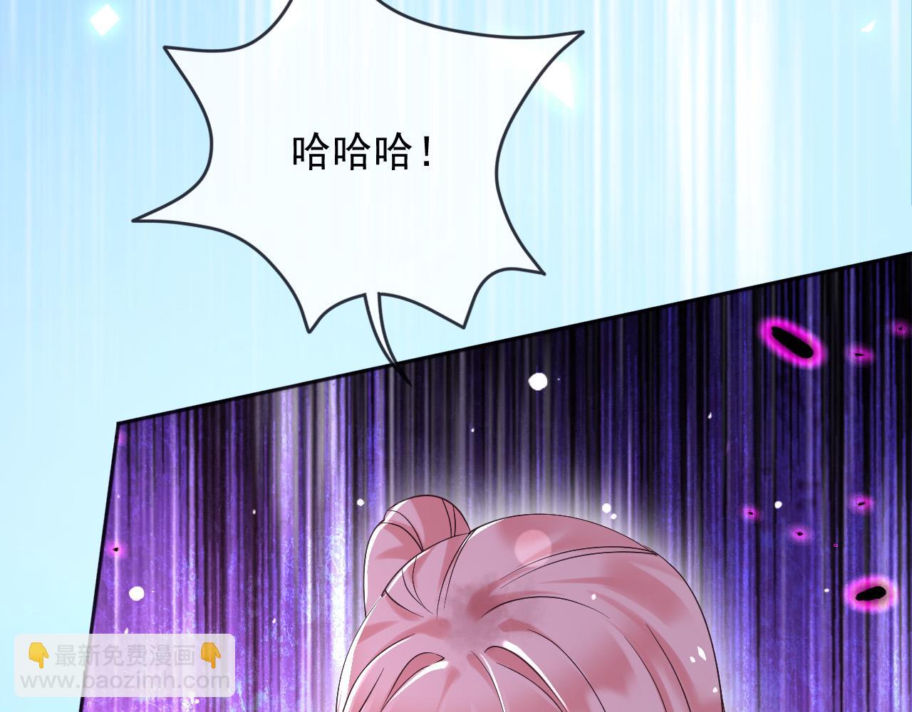 183 前世(1/2)-第184话