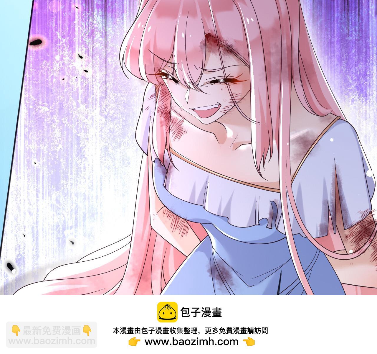 183 前世(1/2)-第184话