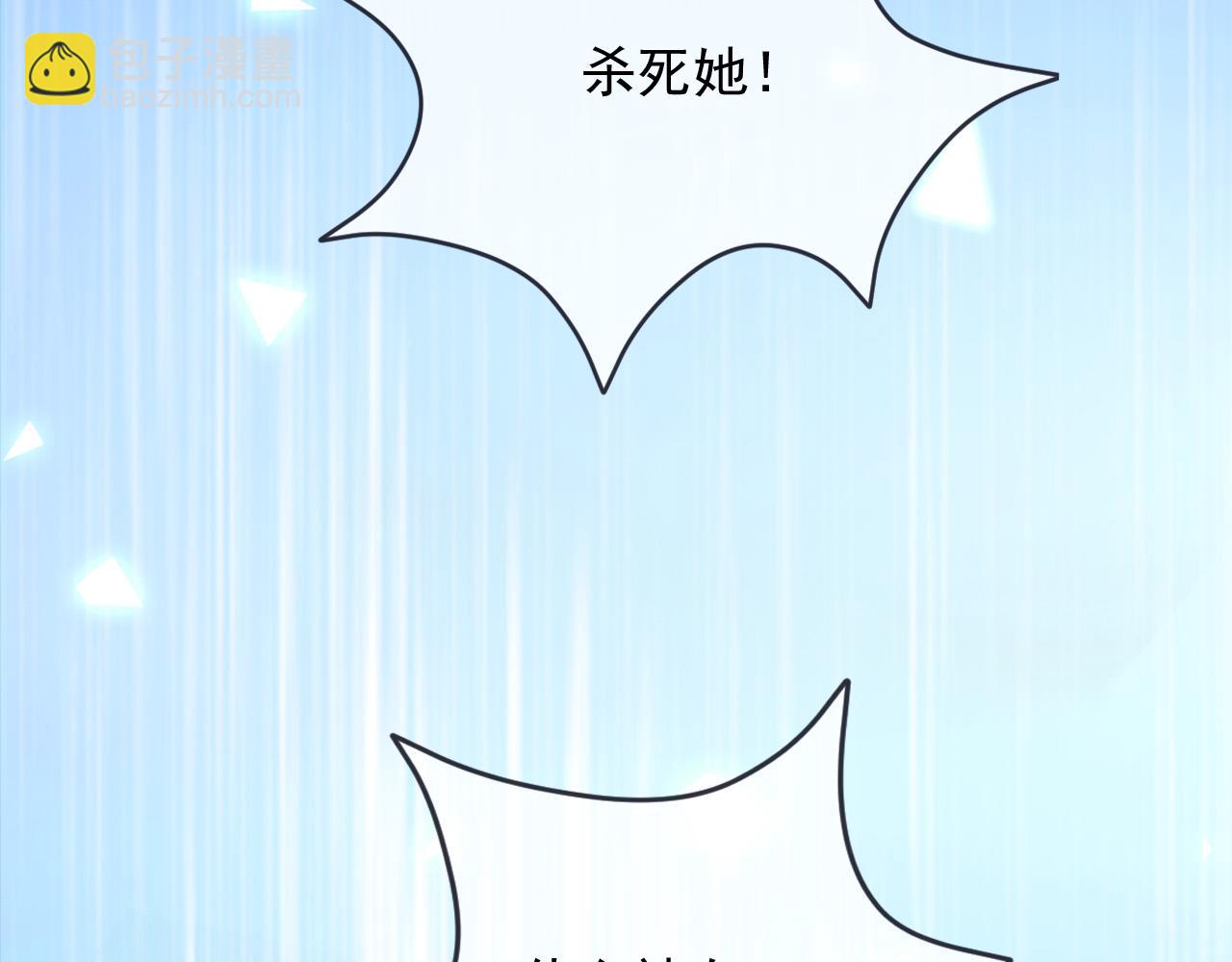 183 前世(1/2)-第184话