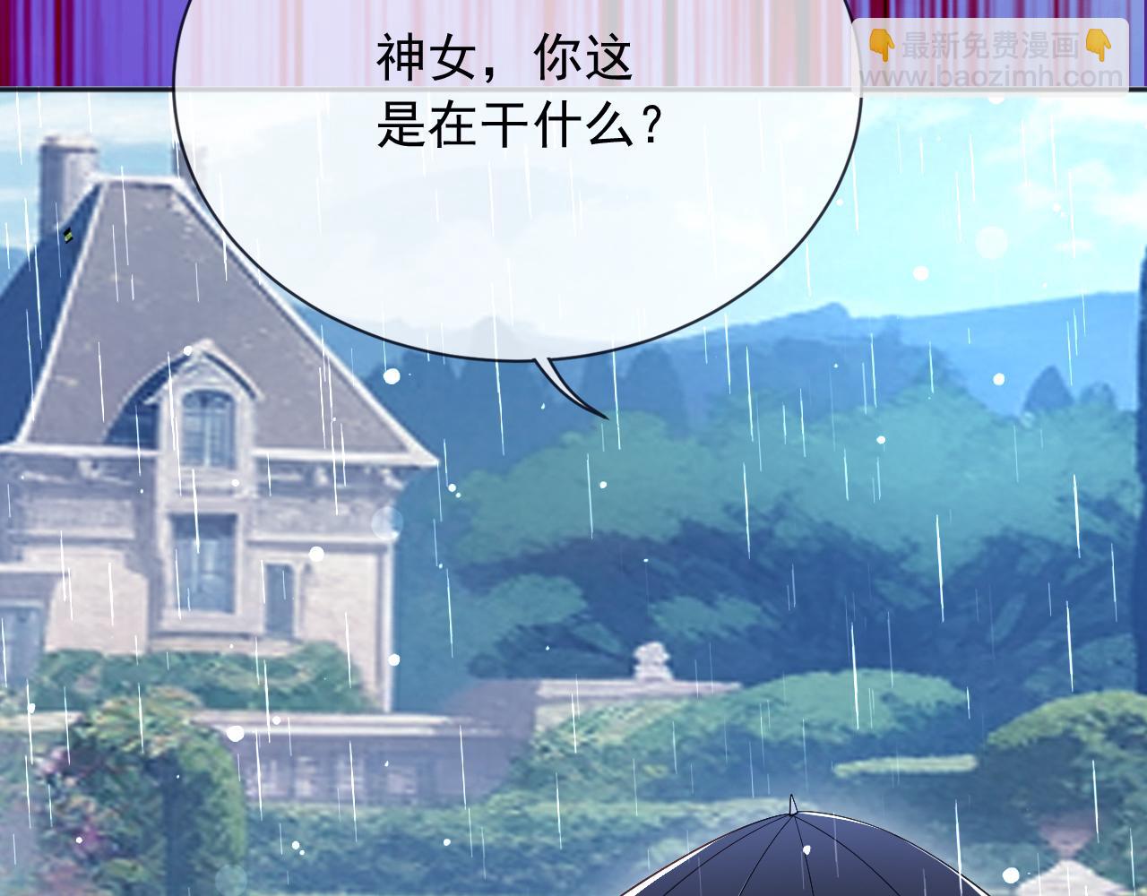 185 对不起了，蒂娜(1/2)-第186话