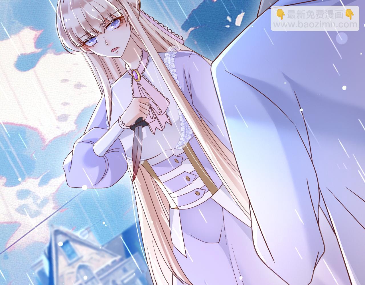 185 对不起了，蒂娜(1/2)-第186话