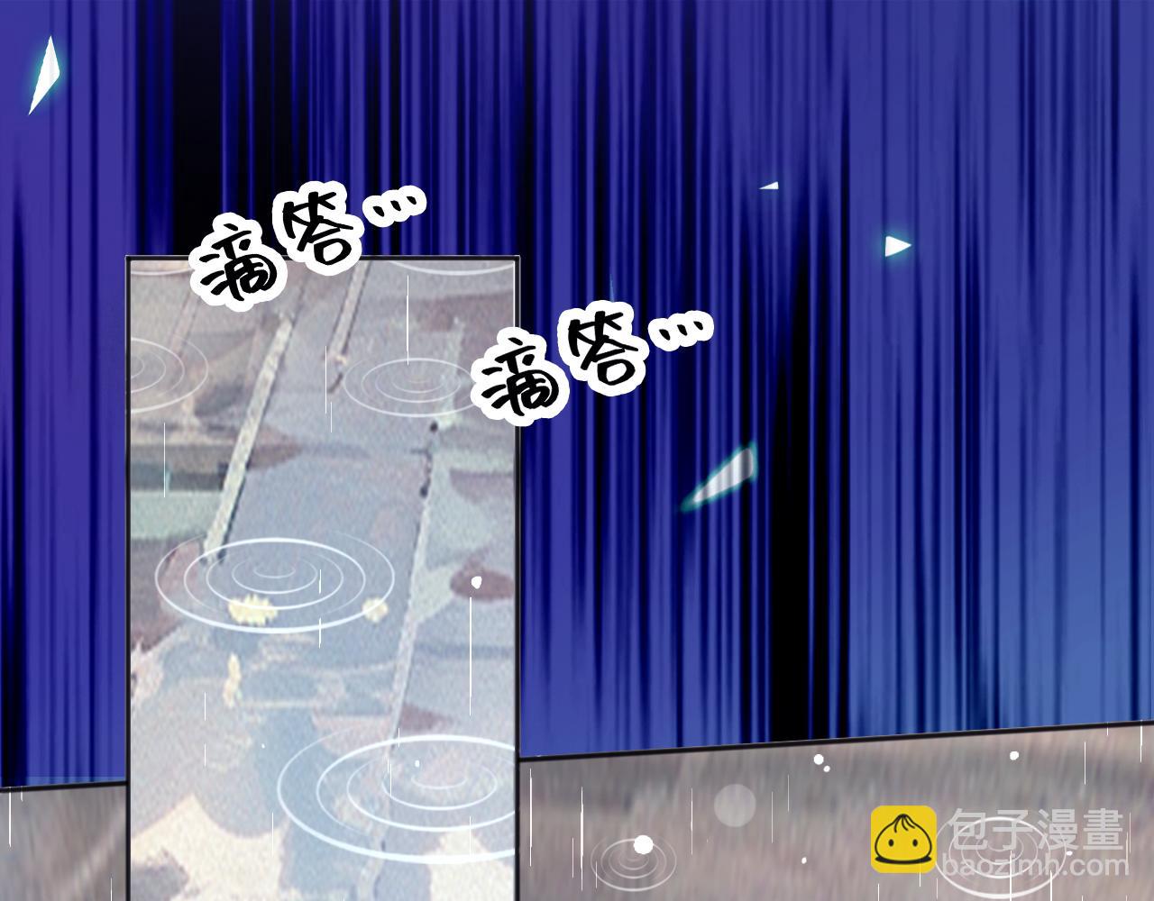 185 对不起了，蒂娜(1/2)-第186话