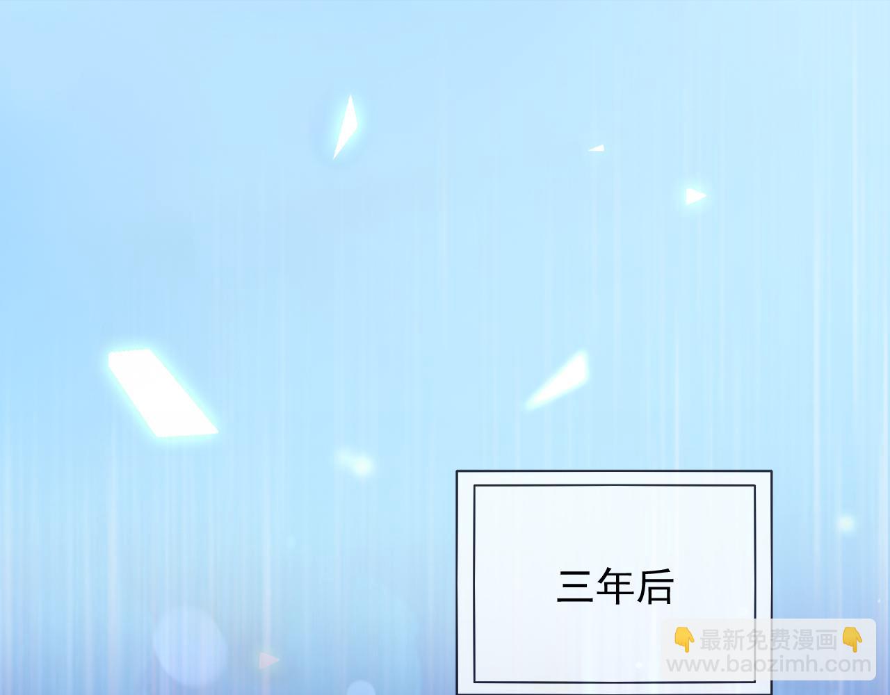 185 对不起了，蒂娜(1/2)-第186话