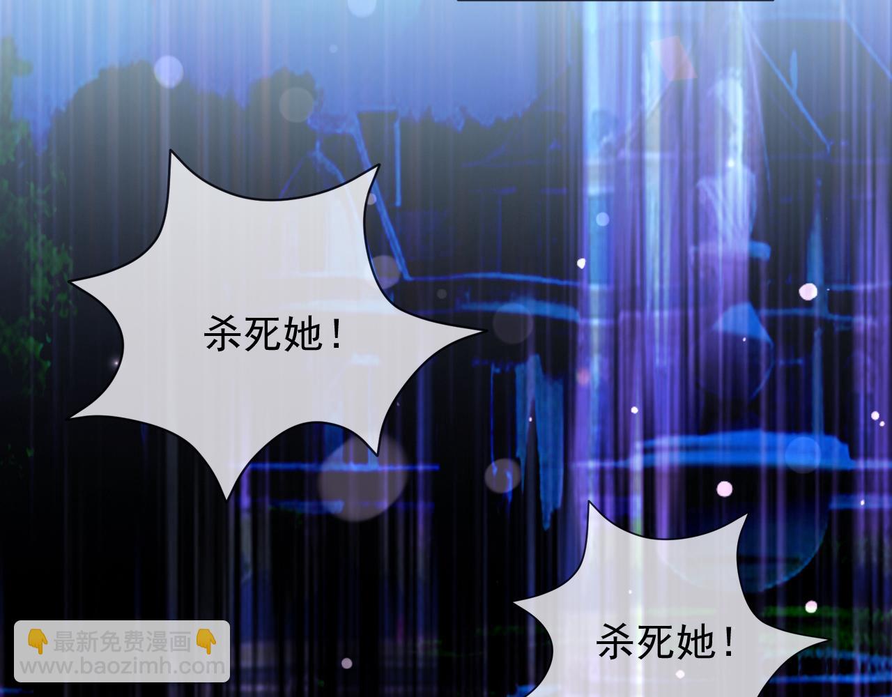 185 对不起了，蒂娜(1/2)-第186话