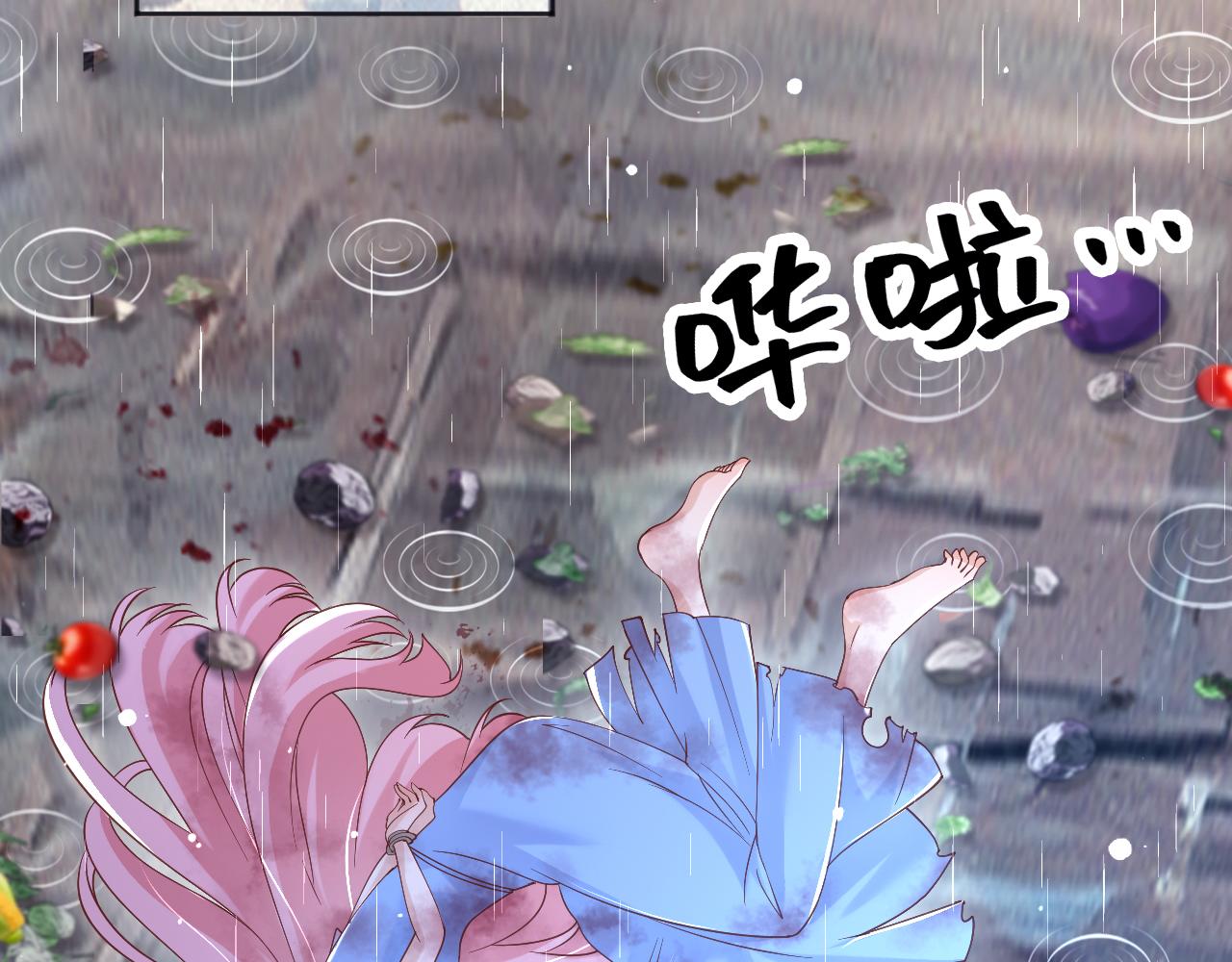 185 对不起了，蒂娜(1/2)-第186话