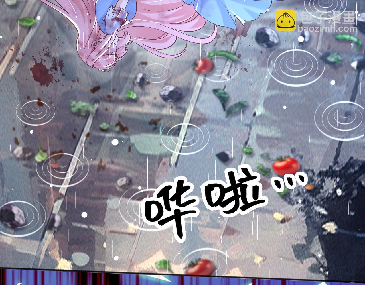 185 对不起了，蒂娜(1/2)-第186话