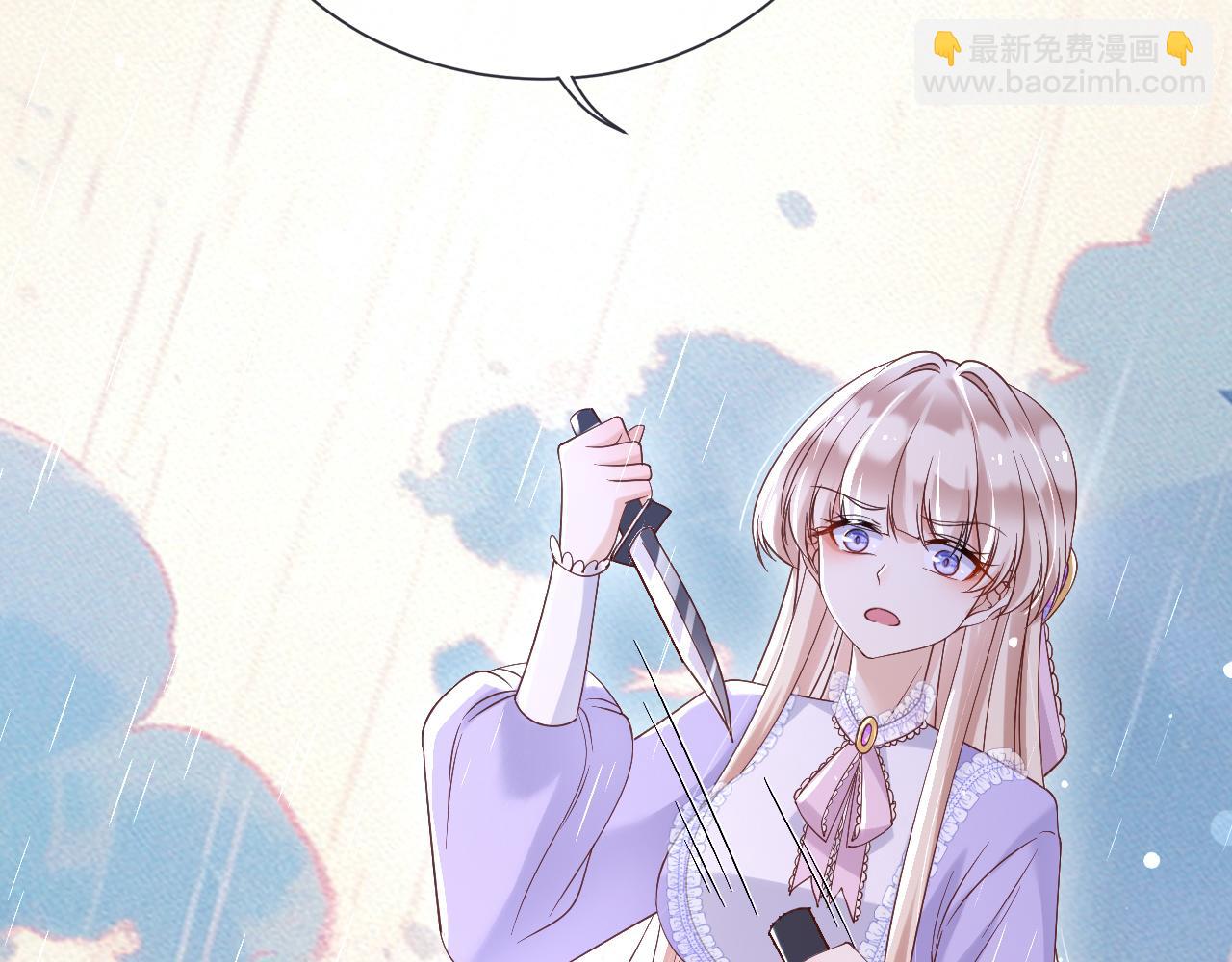 185 对不起了，蒂娜(1/2)-第186话