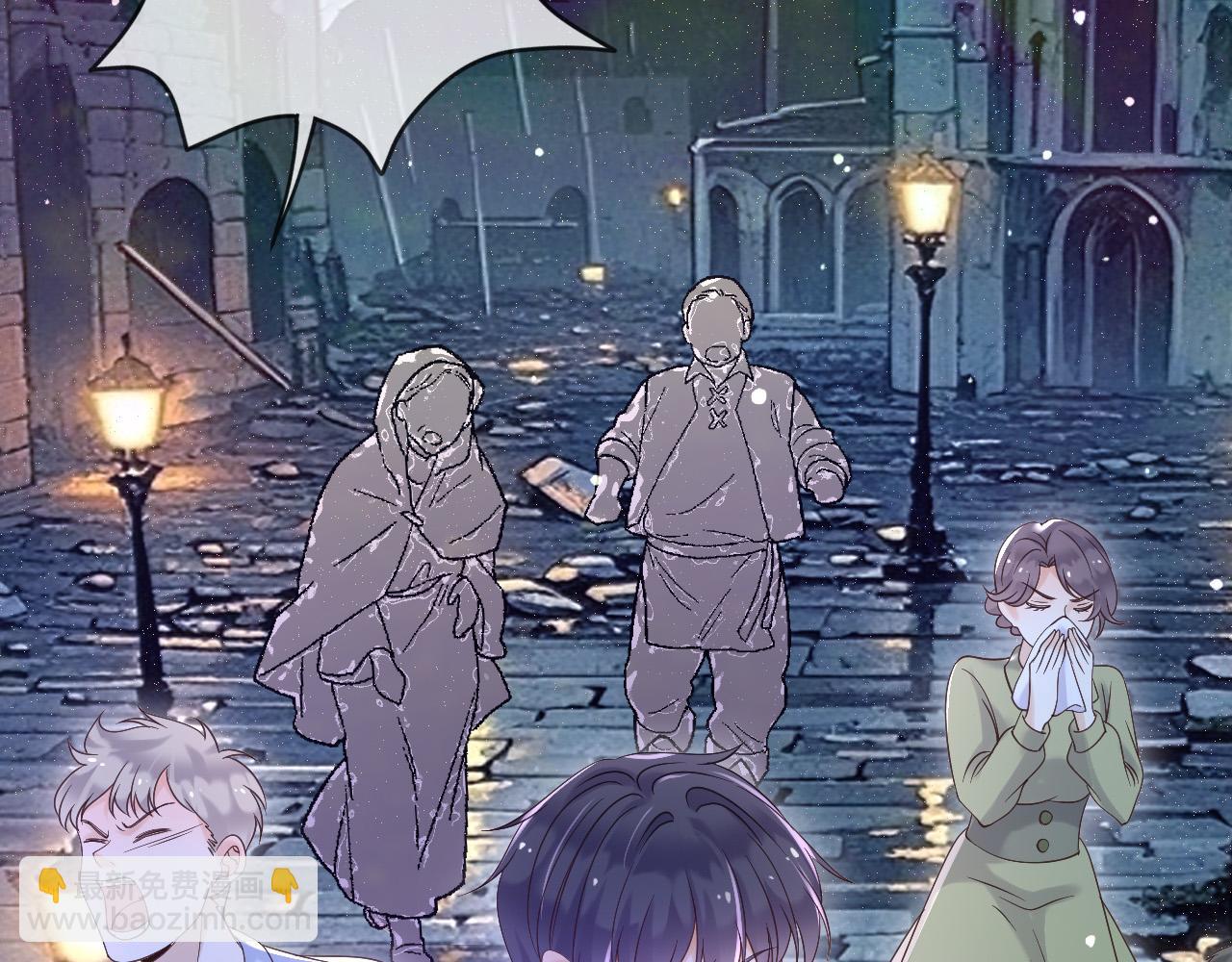 187 我不需要休息(1/2)-第188话