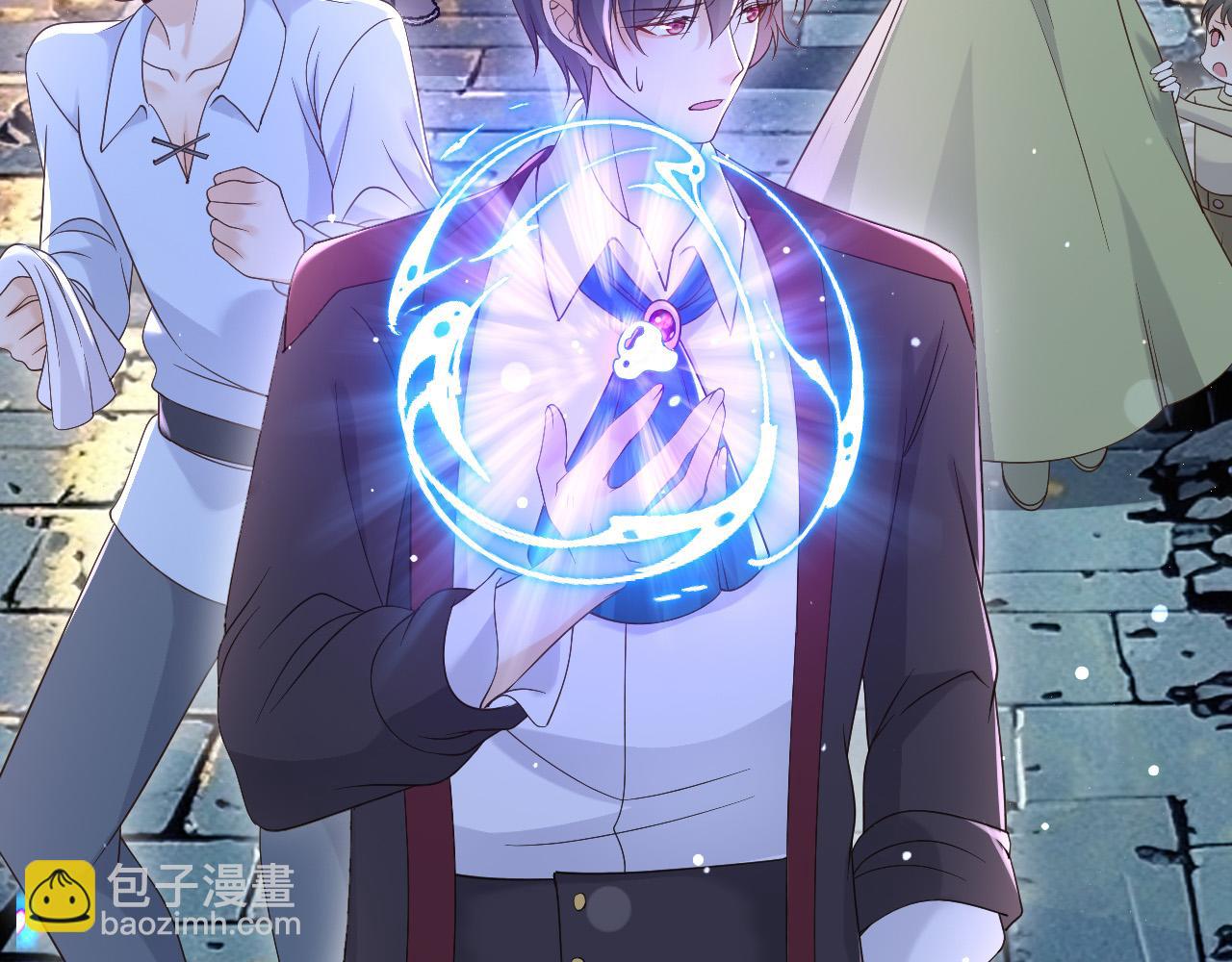 187 我不需要休息(1/2)-第188话