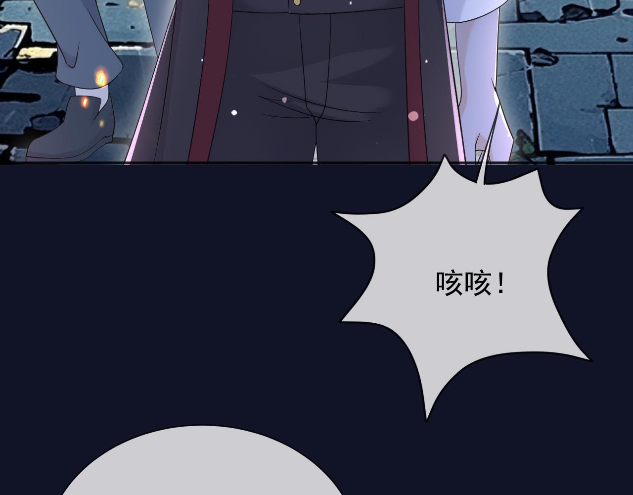 187 我不需要休息(1/2)-第188话