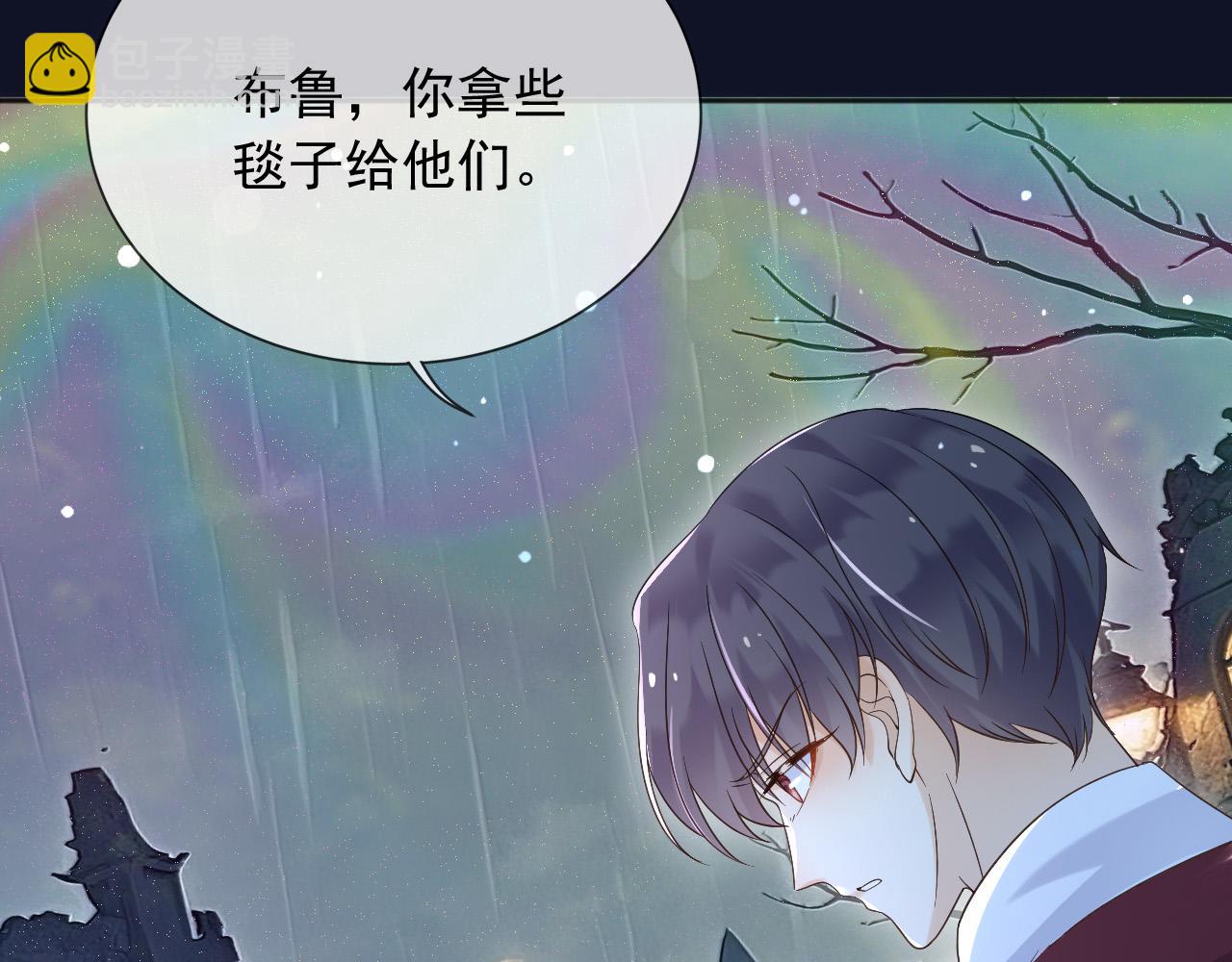 187 我不需要休息(1/2)-第188话