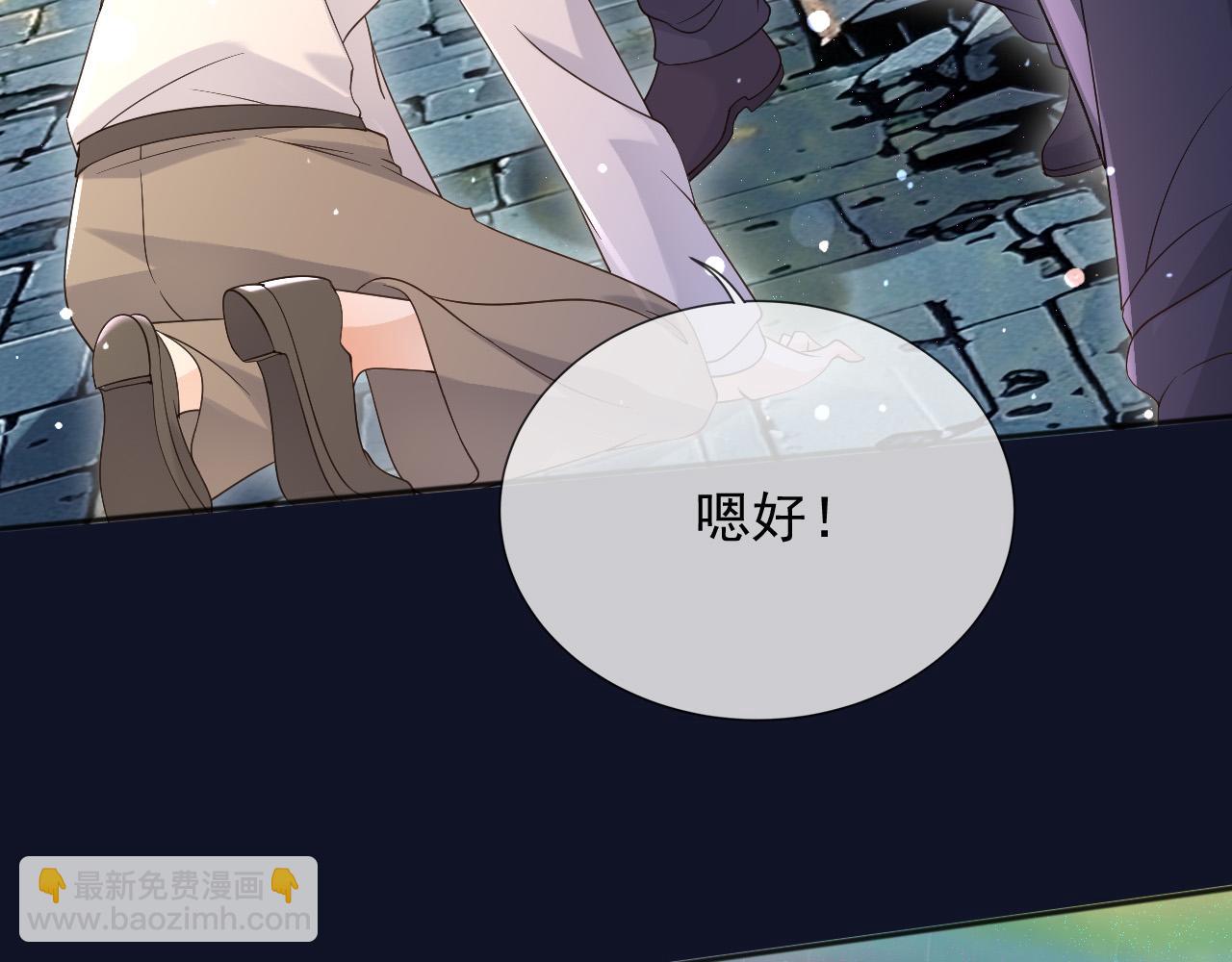 187 我不需要休息(1/2)-第188话