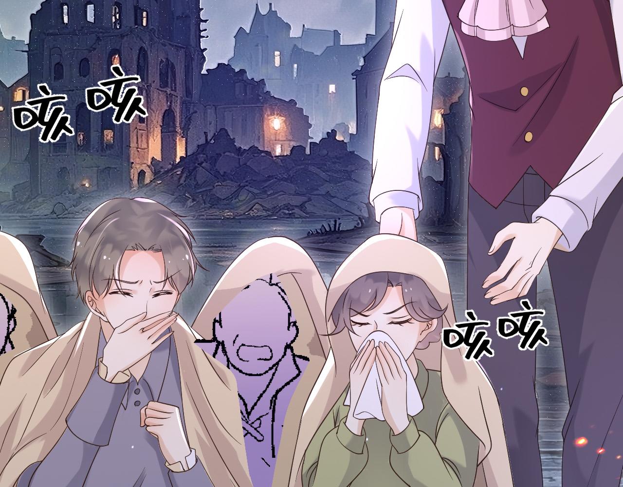 187 我不需要休息(1/2)-第188话