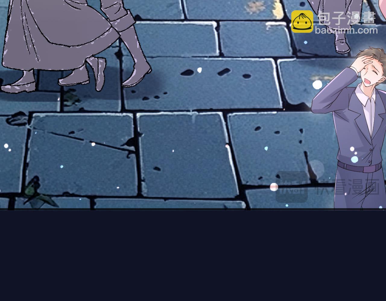 187 我不需要休息(1/2)-第188话