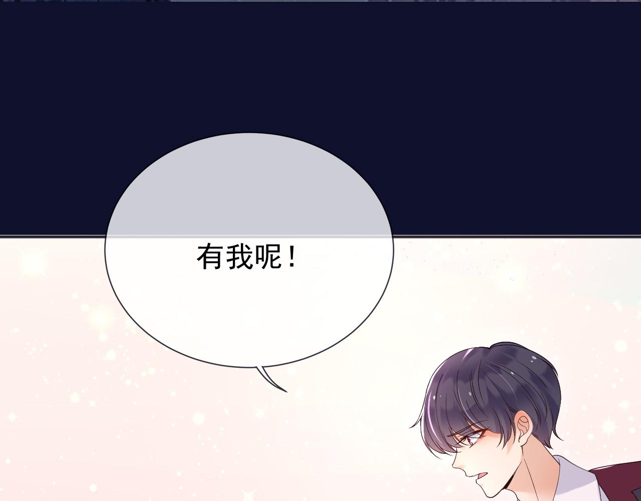 187 我不需要休息(1/2)-第188话